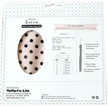 Cargar imagen en el visor de la galería, ESTUCHE 5 CROCHETS MOSTACILLAS