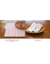Cargar imagen en el visor de la galería, Descubre el Sashiko
